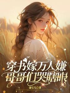 一人一个坑的坟墓文案怎么写 一人一个坑的坟墓文案怎么写