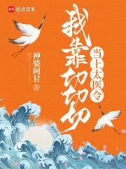 齿轮才能顺利转动 齿轮才能顺利转动