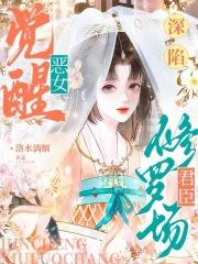 表白他不同意怎么办 表白他不同意怎么办