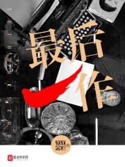 穿成中年主母 穿成中年主母