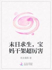 我跟你表白不是要你答应我 我跟你表白不是要你答应我
