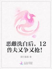 表白她不同意怎么办 表白她不同意怎么办