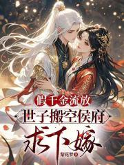 每天都想躺平 每天都想躺平