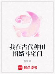 收徒变强的系统飞卢 收徒变强的系统飞卢