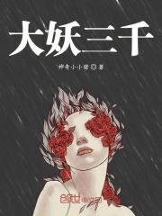 我收服了宝可梦免费阅读 我收服了宝可梦免费阅读