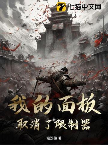 我收服了宝可梦百度百科 我收服了宝可梦百度百科