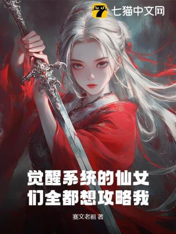 我收服了宝可梦TXT 我收服了宝可梦TXT