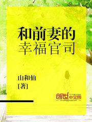 每天都想躺平免费