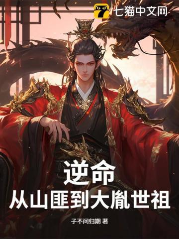 我收服了宝可梦日语 我收服了宝可梦日语