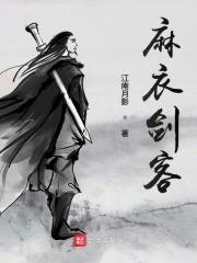 美食之一