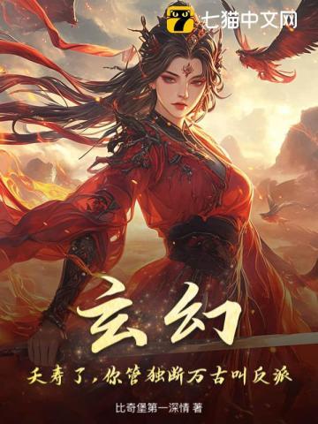 美食之层 美食之层