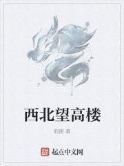 轮回天帝叶玄最新章节 轮回天帝叶玄最新章节