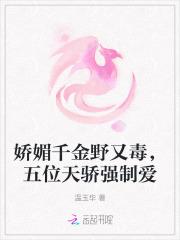 轮回天帝免费阅读 轮回天帝免费阅读