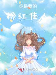 轮回天帝和楚行云什么关系 轮回天帝和楚行云什么关系