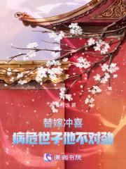 轮回天帝和帝天奕是一个人吗 轮回天帝和帝天奕是一个人吗