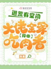 每天都想躺平格格 每天都想躺平格格