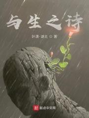 每天都想躺平落秋网 每天都想躺平落秋网