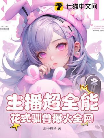 寻迹定位app 寻迹定位app