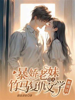 寻迹数据 寻迹数据
