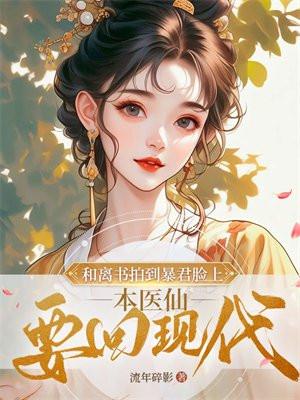寻迹歌词 寻迹歌词
