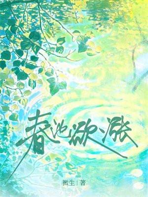 皇天无极经之天人归来 皇天无极经之天人归来