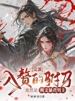 皇极无极太极 皇极无极太极