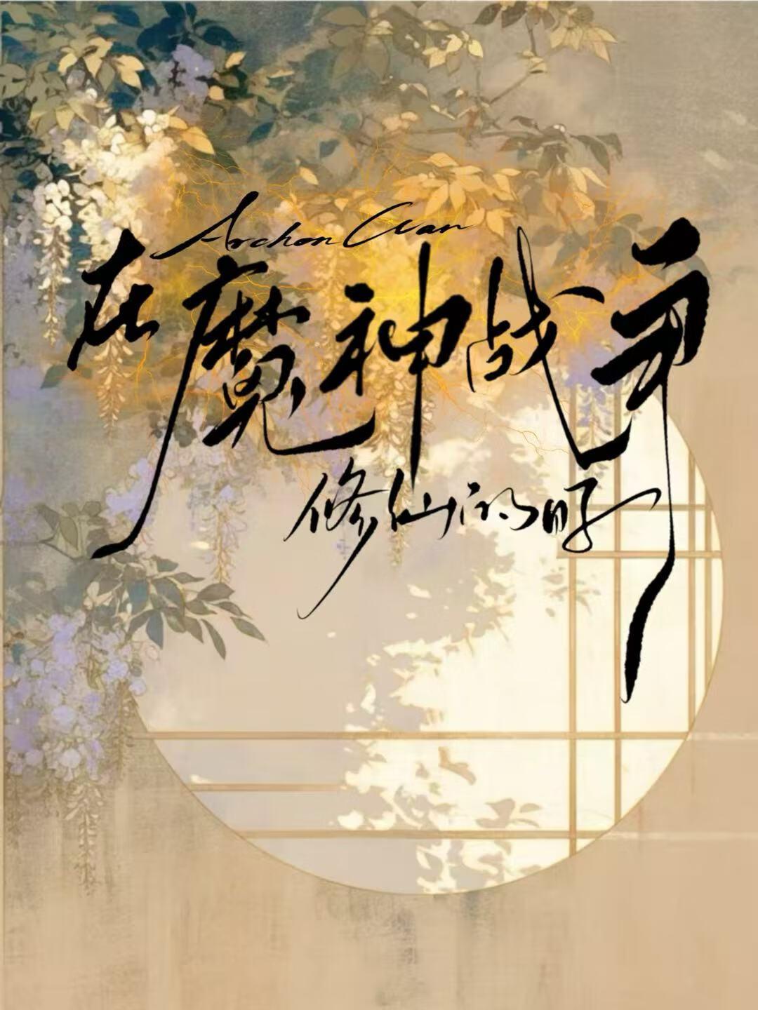 火柴人笔芯图片 火柴人笔芯图片