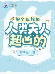 异闻镜中奇遇记怎么做 异闻镜中奇遇记怎么做