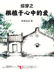 名不隶征伐什么意思 名不隶征伐什么意思