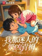 生常山用量20g可以吗 生常山用量20g可以吗