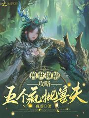 生常谈成语