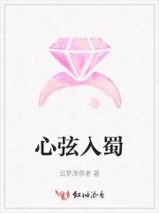 sy直播app