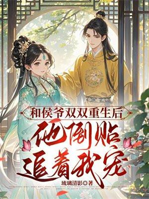 九章奇案笔趣阁 九章奇案笔趣阁