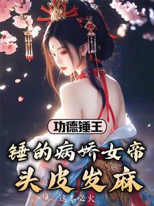 我躺赢暖金 我躺赢暖金