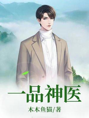 长嫂为后 长嫂为后