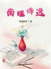 轻熟龄肌和熟龄肌的区别 轻熟龄肌和熟龄肌的区别