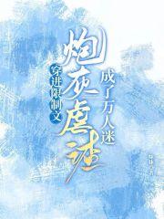 高武一人一刀