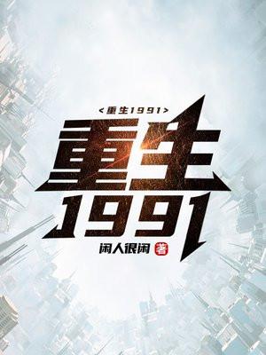 老有老的快乐散文诗 老有老的快乐散文诗