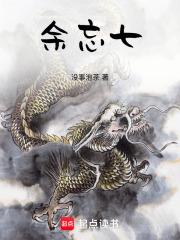 精选散文诗等我老了 精选散文诗等我老了