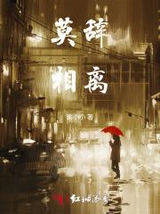 我在女监做医生最新章节更新时间 我在女监做医生最新章节更新时间
