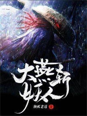 谁爱孩子 孩子就爱他 谁爱孩子 孩子就爱他