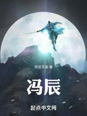 谁爱孩子孩子就爱谁只有爱孩子的人 谁爱孩子孩子就爱谁只有爱孩子的人