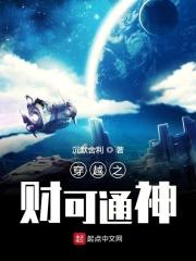 谁爱孩子孩子就爱他理解 谁爱孩子孩子就爱他理解
