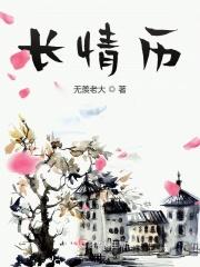 谁爱孩子孩子就爱谁文章 谁爱孩子孩子就爱谁文章