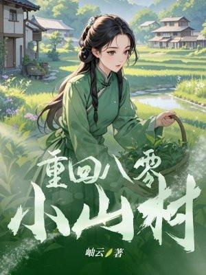 玖拾陆醉金盏 玖拾陆醉金盏