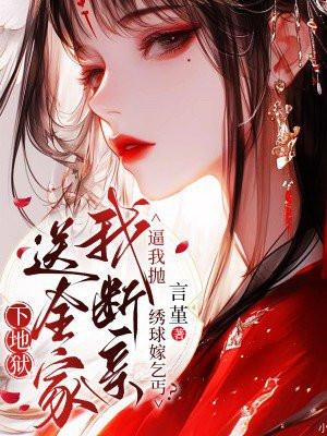 醉金盏玖拾陆免费阅读 醉金盏玖拾陆免费阅读