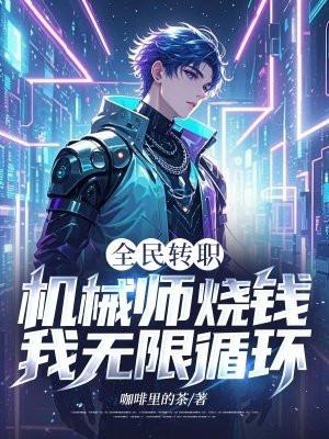 少姝的山水 凡峥 少姝的山水 凡峥
