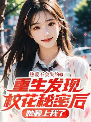 少姝的山水 免费 少姝的山水 免费