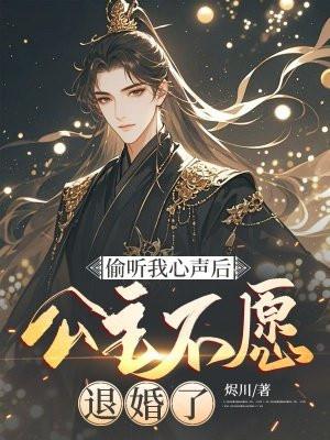 少姝的山水 凡峥 笔趣阁 少姝的山水 凡峥 笔趣阁