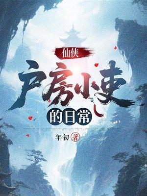 陆俨少山水 陆俨少山水